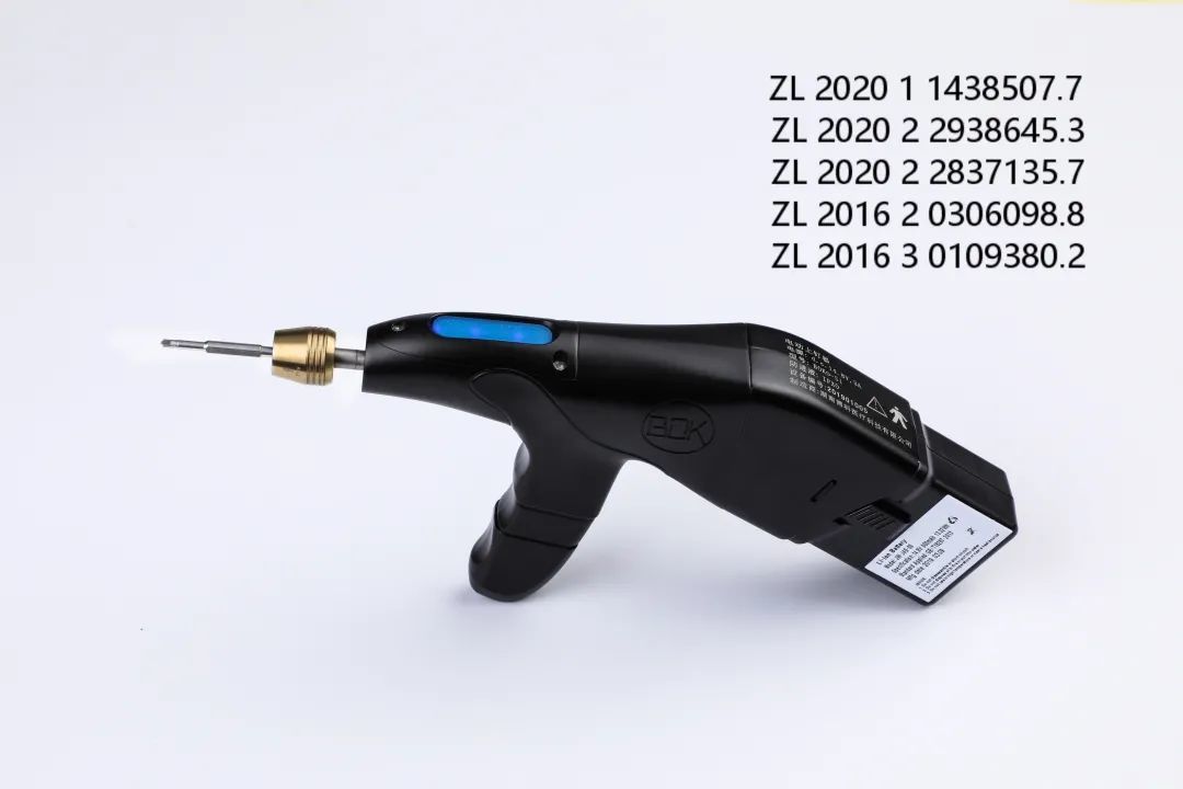 秒上®微型骨动力系统升级，解锁钻孔新成就